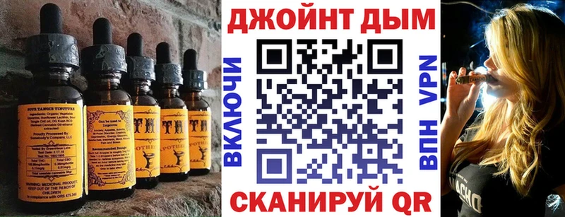 blacksprut как зайти  Нягань  Cannafood марихуана  купить наркотики цена 