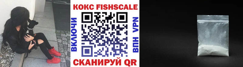 Кокаин Колумбийский Нягань