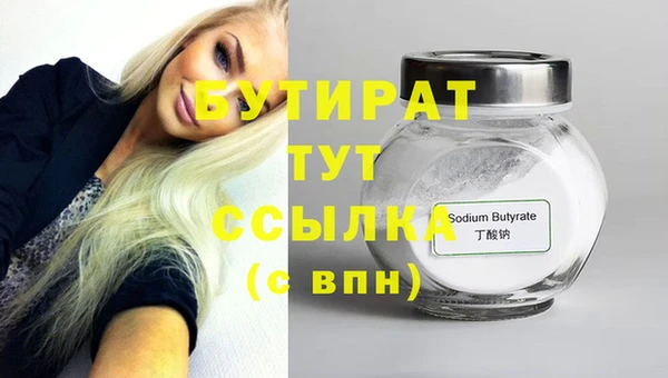 кокс Михайловка