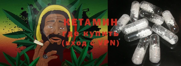 прущий лед Абдулино