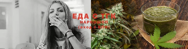 а пвп мука Алексеевка