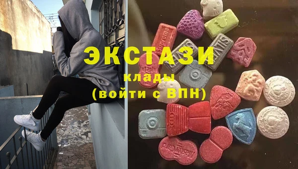 а пвп мука Алексеевка