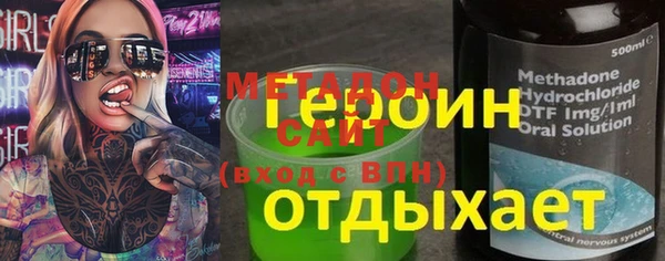 а пвп мука Алексеевка