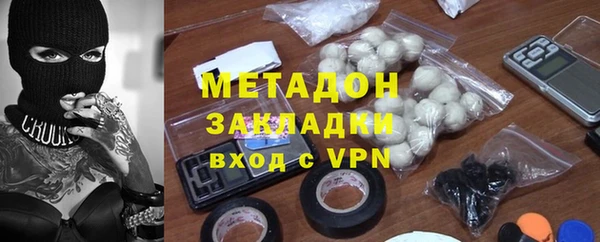 молекула духа Михайловск