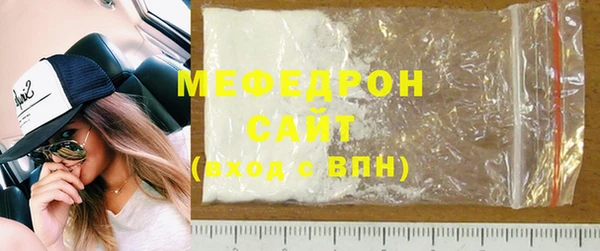 кокс Михайловка