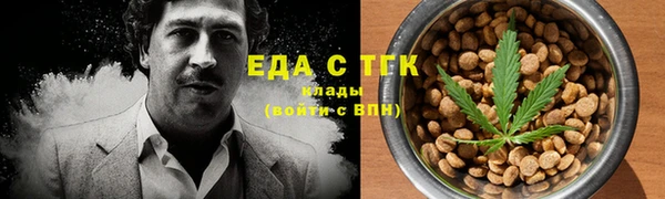 прущие грибы Алексин