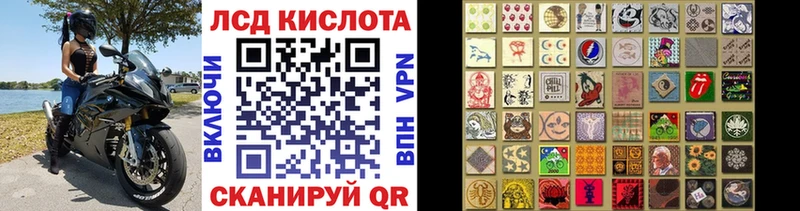 Марки NBOMe 1,8мг  Нягань 